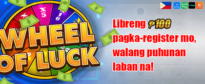 Welcome Jackpot Bonus promotion